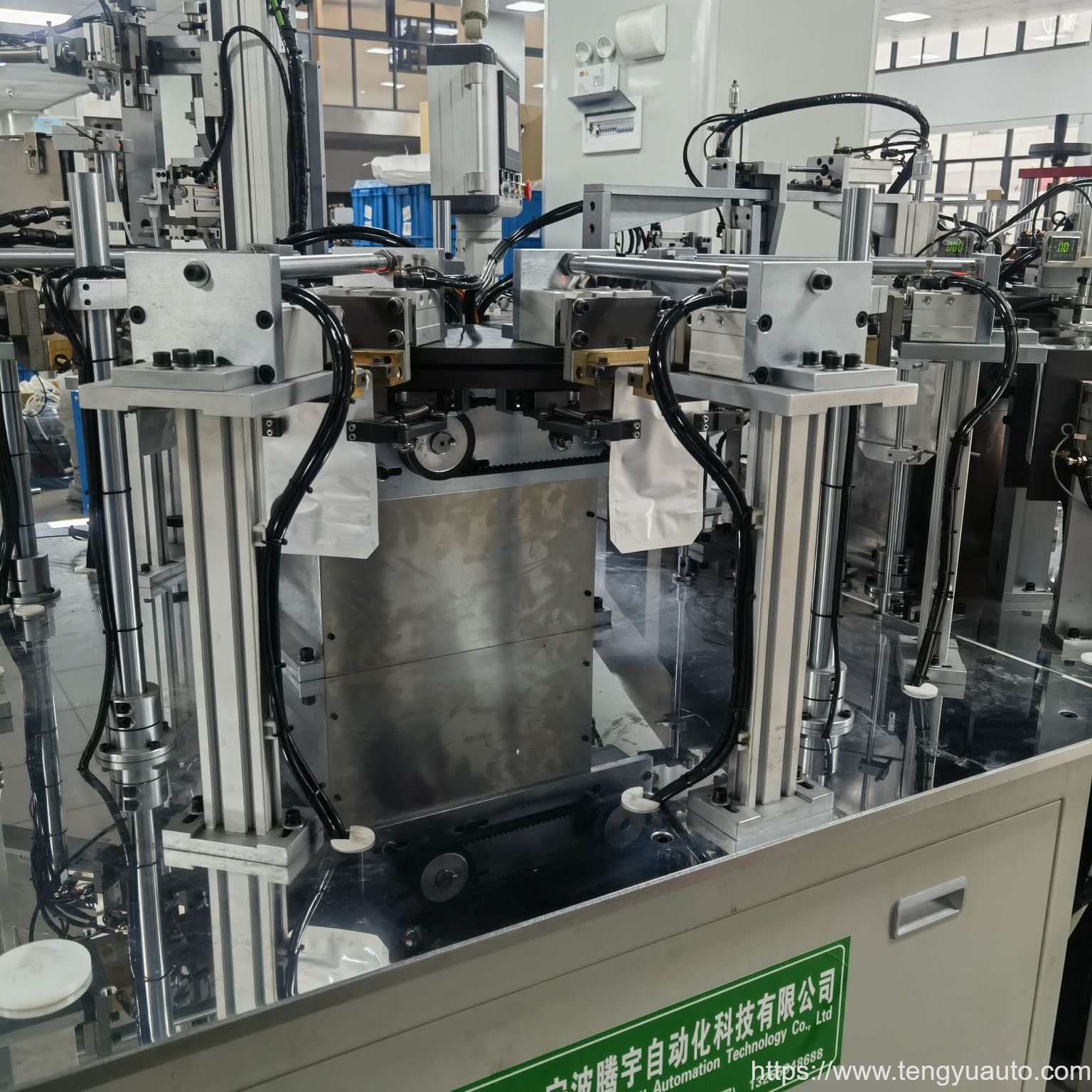 sac de machines d